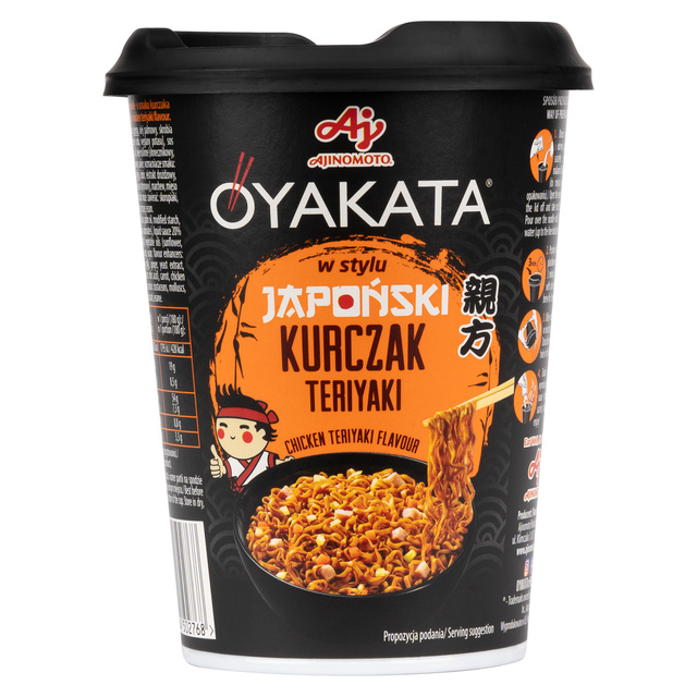 SOXO OYAKATA Teriyaki men's socks in a cup