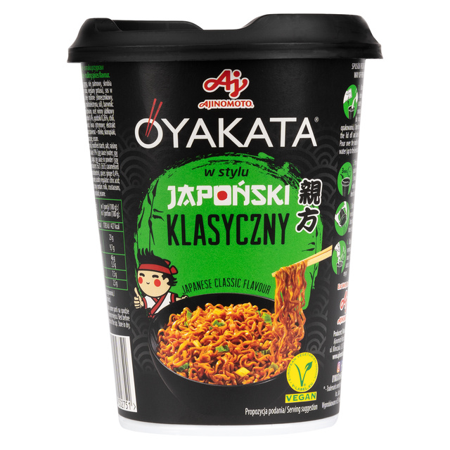 SOXO OYAKATA Classic men's socks in a cup